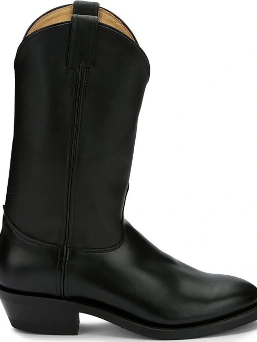 Justins boots